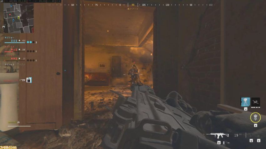 『CoD:MW3』OBT版レビュー。3対3対3で争う新モード“カットスロート”はサーチ＆デストロイのような緊張感の中にある楽しさが光る