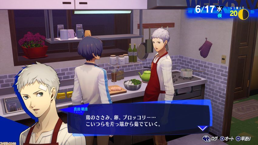 【P3R】『ペルソナ3 リロード』真田明彦（CV.緑川光）キャラPV公開。バトルシーンや日常シーンが紹介