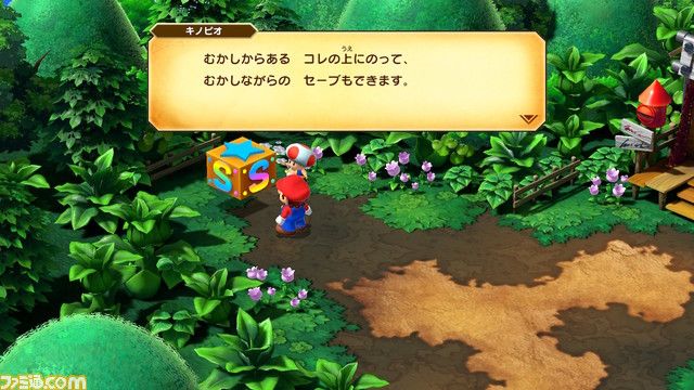 『スーパーマリオRPG』序盤レビュー。小ネタもほぼ当時のままでオリジナル版を尊重した神リメイク! 新要素や変更点などを中心に紹介