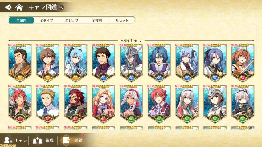 ゲーム版『英雄伝説 閃の軌跡：Northern War』先行レビュー。TVアニメの追体験だけじゃない。『軌跡』シリーズファンの心に刺さる要素＆やり込み系が充実【PR】