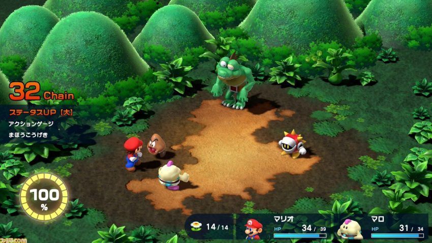 『スーパーマリオRPG』序盤レビュー。小ネタもほぼ当時のままでオリジナル版を尊重した神リメイク! 新要素や変更点などを中心に紹介