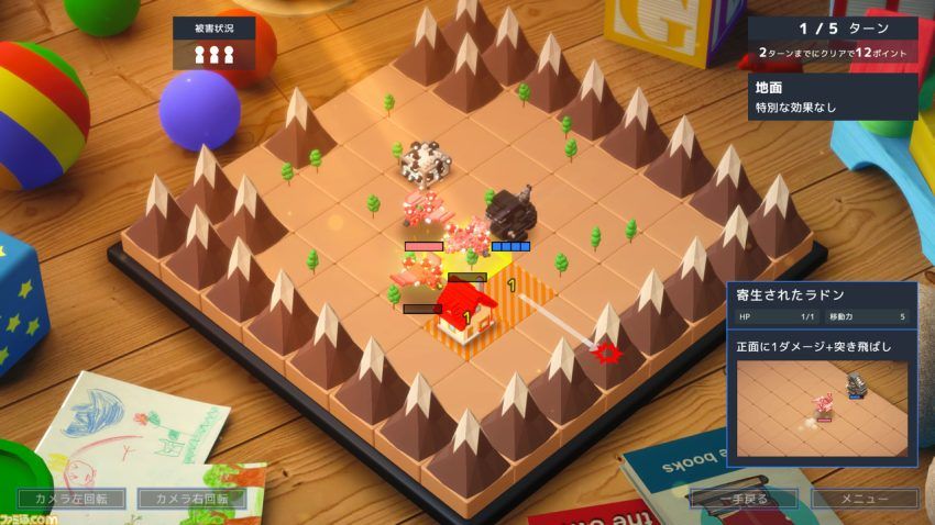 『ゴジラ ボクセルウォーズ』レビュー。見た目はキュート。中身は詰将棋のような本格シミュレーション。現実に非現実が迫る特撮的演出も光る怪作