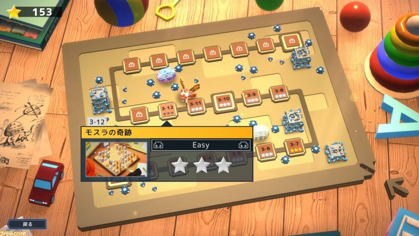 『ゴジラ ボクセルウォーズ』レビュー。見た目はキュート。中身は詰将棋のような本格シミュレーション。現実に非現実が迫る特撮的演出も光る怪作