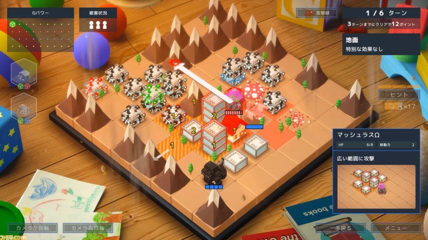 『ゴジラ ボクセルウォーズ』レビュー。見た目はキュート。中身は詰将棋のような本格シミュレーション。現実に非現実が迫る特撮的演出も光る怪作