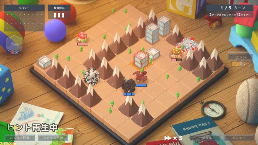 『ゴジラ ボクセルウォーズ』レビュー。見た目はキュート。中身は詰将棋のような本格シミュレーション。現実に非現実が迫る特撮的演出も光る怪作