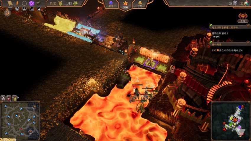 パロディ満載のダンジョン運営RTS『ダンジョンズ4』レビュー。英雄を倒す悪役として極悪非道なトラップを作りまくれ!