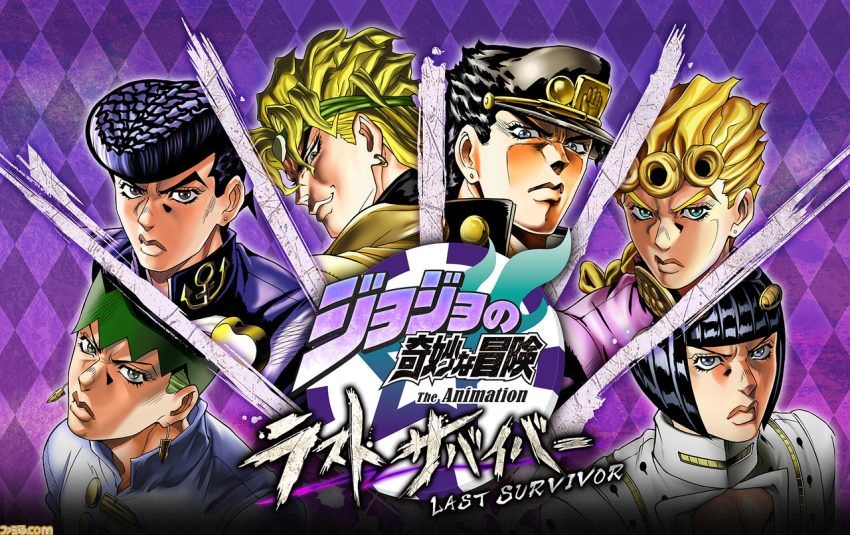 『ジョジョ ラストサバイバー』ダービーのコイン風缶バッジ目当てにバトロワゲー参戦。アブドゥルで燃やしながら逃げる非道戦法にドはまり【11/21キャンペーン開始】