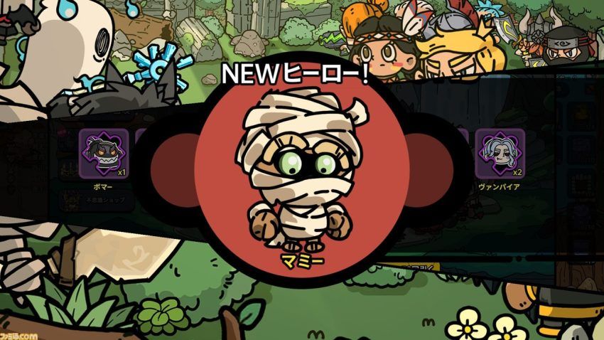 『Hero's Land』は、ボスの奪い合いもできるPvPvEマルチプレイサバイバル！　ゲームの基本と遊びかたをレクチャー