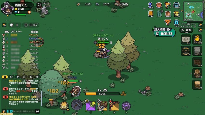 『Hero's Land』は、ボスの奪い合いもできるPvPvEマルチプレイサバイバル！　ゲームの基本と遊びかたをレクチャー