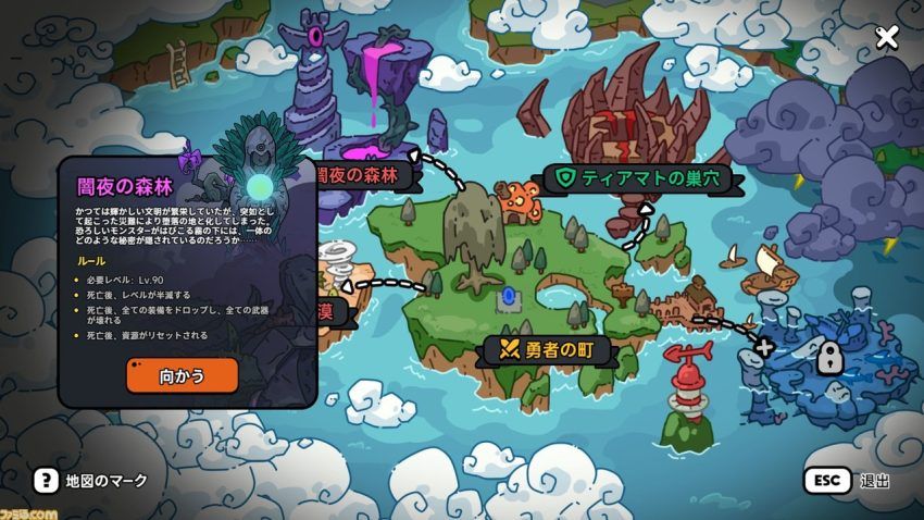 『Hero's Land』は、ボスの奪い合いもできるPvPvEマルチプレイサバイバル！　ゲームの基本と遊びかたをレクチャー