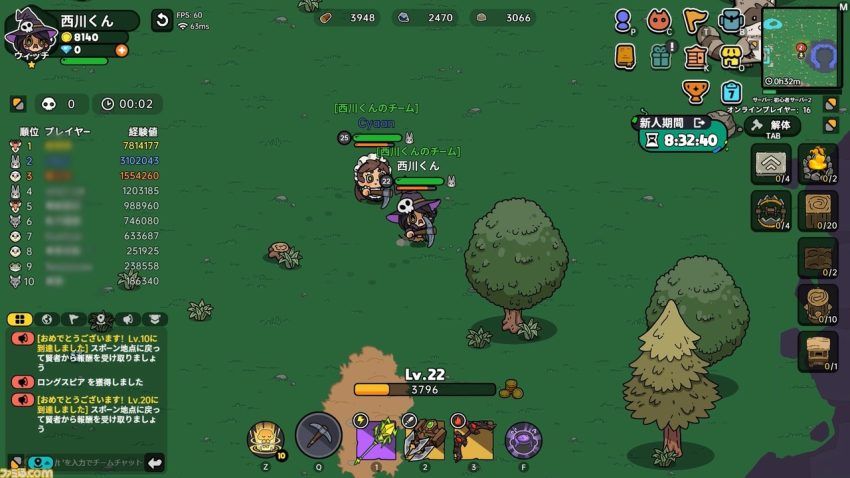 『Hero's Land』は、ボスの奪い合いもできるPvPvEマルチプレイサバイバル！　ゲームの基本と遊びかたをレクチャー