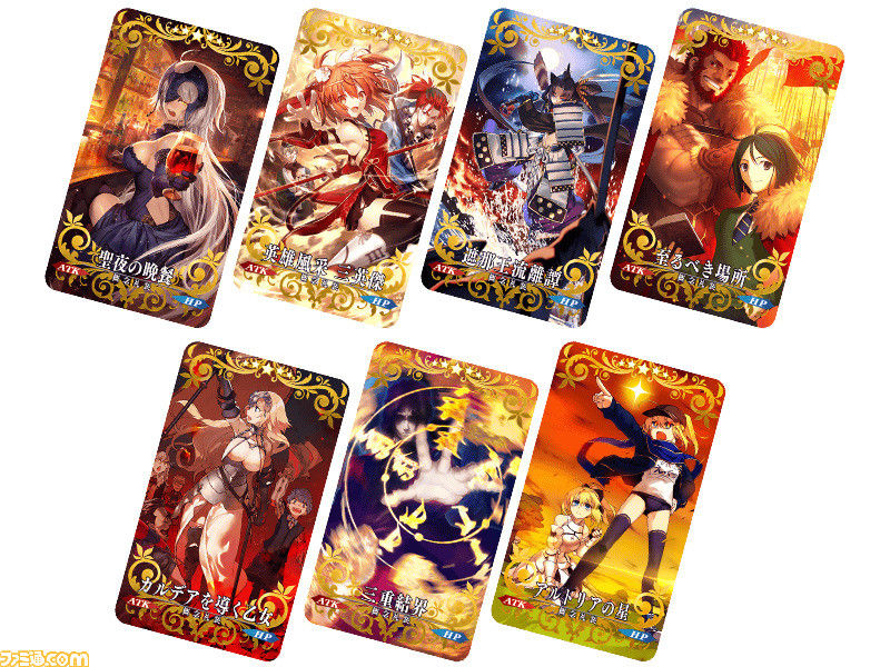 【FGO】2900万DL突破キャンペーンまとめ。ガチャでメリュジーヌ（ランサー）とバーゲスト（セイバー）がでピックアップ【Fate/Grand Order】