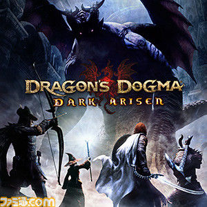 『ドラゴンズドグマ:ダークアリズン』88%オフ、『デビル メイ クライ 5 スペシャルエディション』50%オフ。カプコンウィンターセールが開催