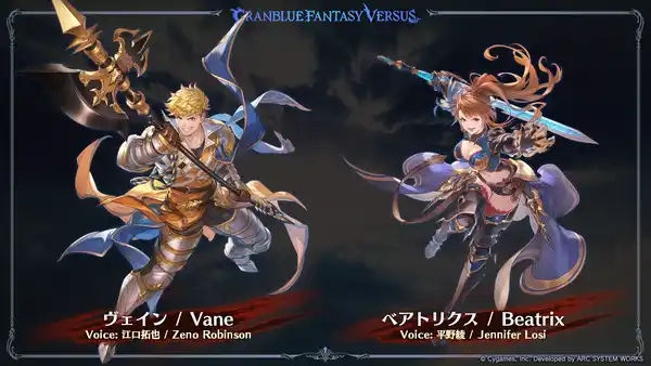 20231225gbvs04