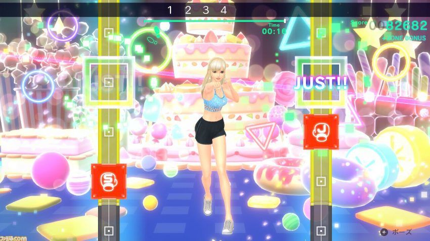 ゲーム感想・評価まとめ＠2ch : 『フィットボクシング2』、鬼モード追加！