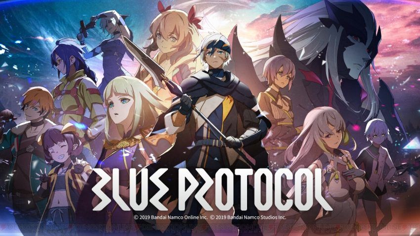 ＜画像1/2＞『ブループロトコル』PS5/Xbox Series X|Sでのサービス展開決定！ – 電撃オンライン