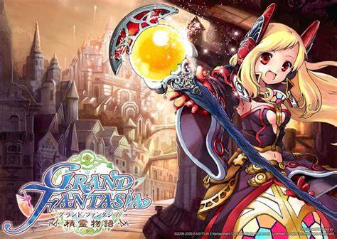 グランドファンタジア オープンβテスト開始 - MMOfan