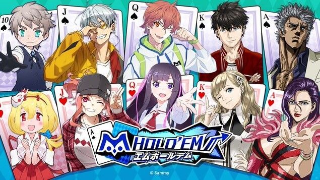 ポーカーアプリ「m HOLD’EM(エムホールデム)」が「HIGH CARD」とコラボ | 日本カジノ・IR総研