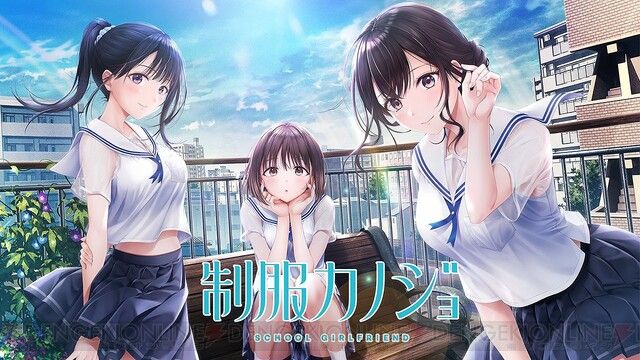 ＜画像1/2＞『制服カノジョ』に福岡ご当地Vtuberの羽形モモ＆舞鶴よかとがゲストで登場 – 電撃オンライン