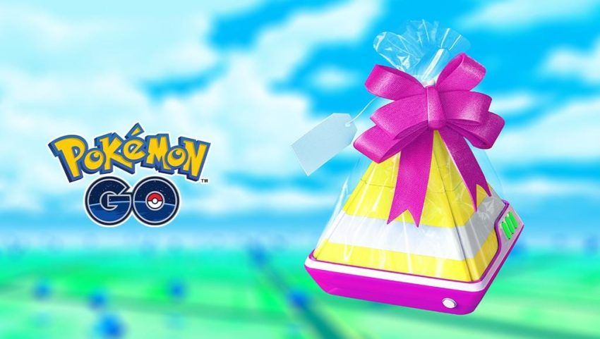 【ポケモンGO】ギフトの送り数表示で嬉しいトレーナーと悲しいトレーナー | ポケモンGO攻略まとめ速報