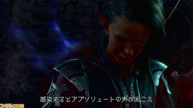『バルダーズ・ゲート3』が本日(12/21)発売。物語の根幹が描かれたローンチトレーラー、初心者向け“探索・戦闘ガイド”が公開