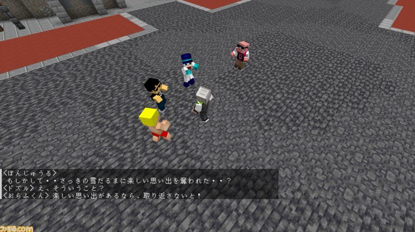 『マイクラ』で3000人が接続!? “ドズル社ランド”のアトラクションの作り込みがスゴすぎた