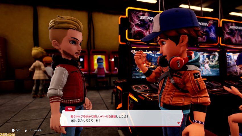 『鉄拳8』無料体験版の配信が決定。PS5版は12月14日、Xbox Series X|S版とSteam版は12月21日に