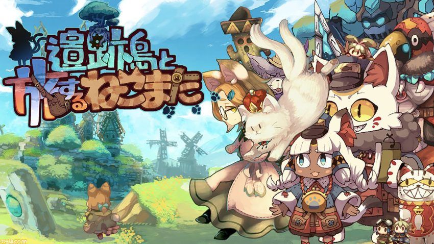 ネコミミ冒険者の2D探検アクション『遺跡島と旅するねこまた』Steamページが公開。幻想的な民族音楽をバックに森に埋もれた遺跡や廃墟を巡る