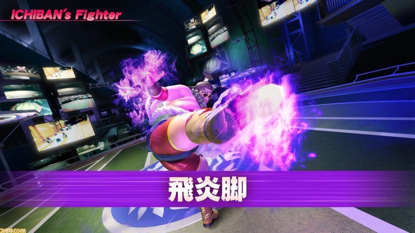 『龍が如く8』ついにスジモンバトルが登場。お歳暮やガチャで危ないヤツらが仲間入り、目指せ最高のスジモンマスター!