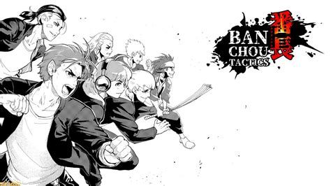 不良の抗争を描くタクティクスSRPG『番長タクティクス』Switch版が2月15日に配信。本日（1/25）より10%オフで予約開始 | ゲーム ...