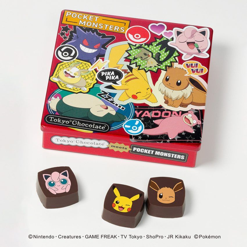 ポケモン メリーチョコレート缶 4つセット