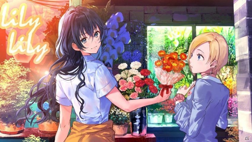 土台が出来たことで百合ゲーの進化が始まった―「クダンノフォークロア」インタビュー【百合ゲーム特集】の画像 | Gamer