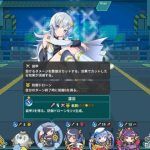 デッキ構築型ローグライク『スーパーバレットブレイク』8月12日配信へ。編成したデッキで戦略バトル、バグったゲーム世界を修復せよ │ ゲームの …