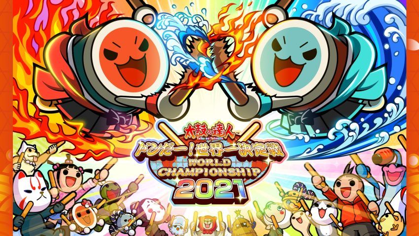太鼓の達人 公式ブログ | バンダイナムコエンターテインメント公式サイト