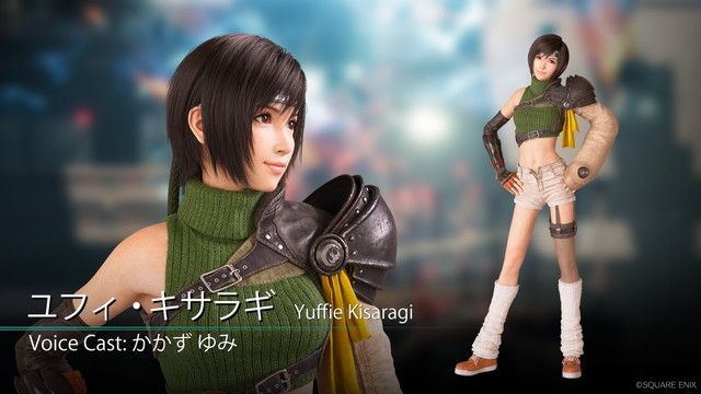 【FF7EC】ストーリー更新月1なのにユフィ今月来るかね？？？ | FF7EC エバクラまとめ速報アンテナ