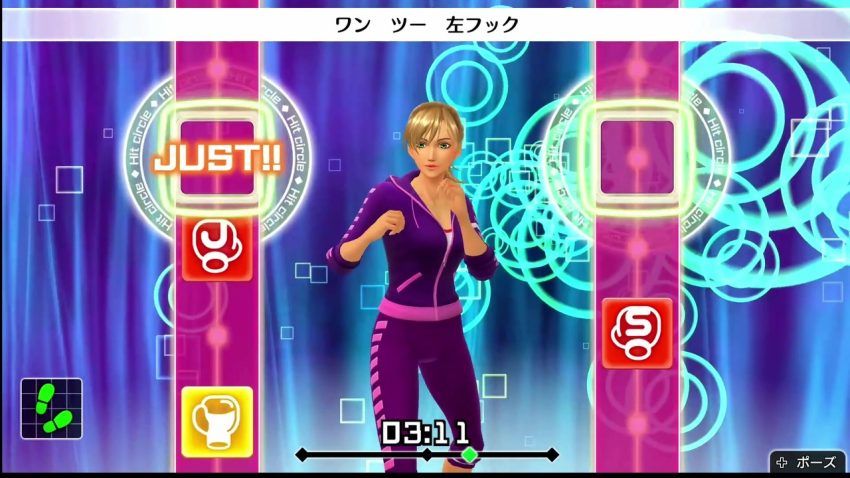 【プレイ動画】Fit Boxingで鍛える 20日目 – ニコニコ動画