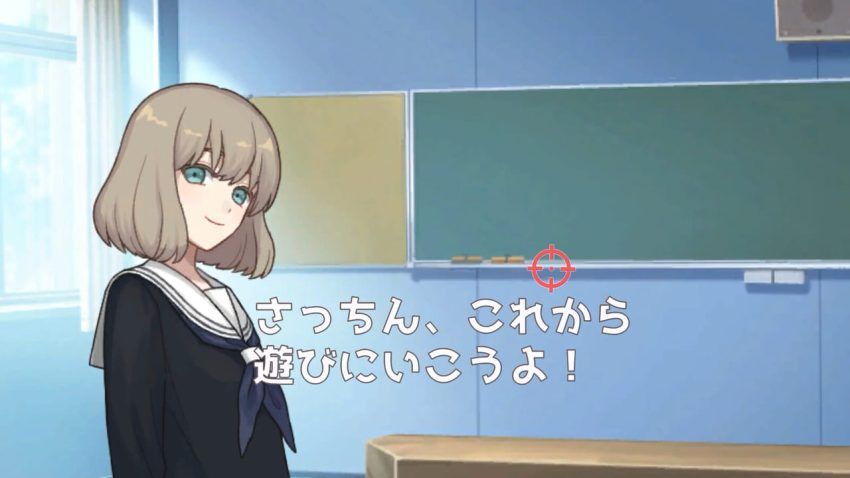 伝統的なことば遊びを楽しむ“成人向け”ゲーム『ウーマンコミュニケーション』が2023年4月1日に発売決定