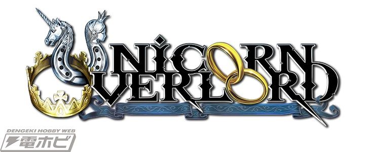 アトラス×ヴァニラウェア『ユニコーンオーバーロード』のDXパックがエビテンで予約受付中！特典グッズやCD4枚組のサントラセットに注目!!