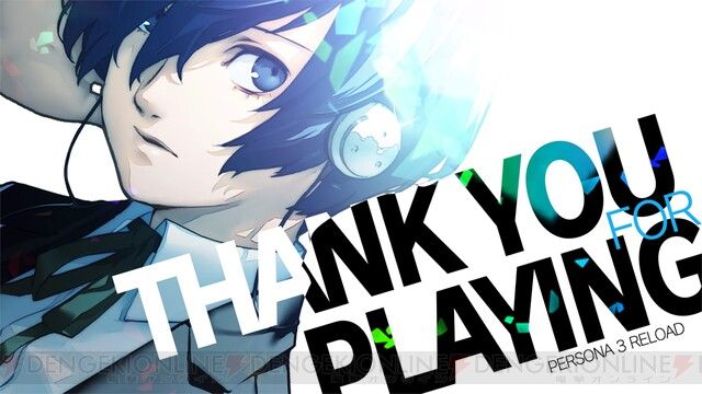 感想：『ペルソナ3 リロード』をシリーズファンが遊んだら…完成度の高さに感激。『P5』ライクで遊びやすい変更点満載で、グラフィックも劇的進化 ...