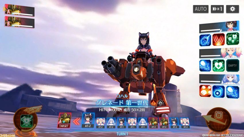 『シャングリラドライブ』試遊リポート 美少女×メカ×ファンタジーの相性は想像以上。3Dで重火器と魔術、そしてお尻が乱れ飛ぶバトルから目が離せ ...