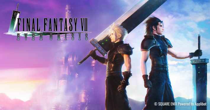 【アプリ】FF7エバークライシス初日セルランが想像以上に伸びていない件... : 新作ゲームまとめ速報