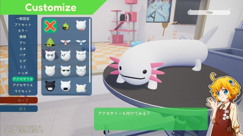 リコシェは📍立てる苔 on Twitter: "RT @gamespark: “自称・ネコ”たちの大乱闘尻相撲アクション『Nyaaaanvy ...