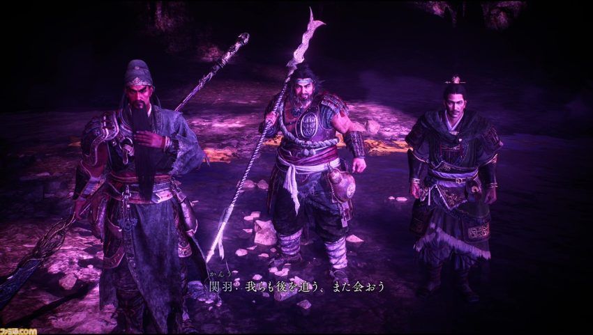『ウォーロン』最新レビュー。探索が攻略に紐づく楽しさと、中国武術のようなアクションが両立。『仁王』とはひと味違った“三国死にゲー”に【Wo ...