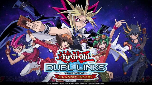 ＜画像1/17＞『遊戯王デュエルリンクス』5周年記念TVCMには歴代主人公が出演！ - 電撃オンライン