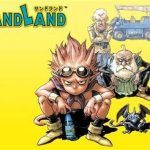 鳥山明先生の『SAND LAND（サンドランド）』が1巻完結だけど、名作過ぎてヤバイ。 – シークレット・イノベーション