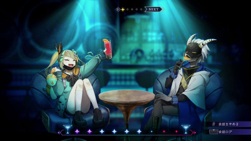 個性的なキャラクターと会話しながら飲む酒がダンジョン攻略のコツ！『BAR ステラアビス』先行プレイレポート