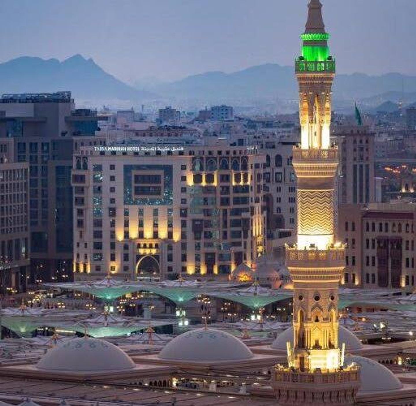 Premium Ramadan Umrah Package