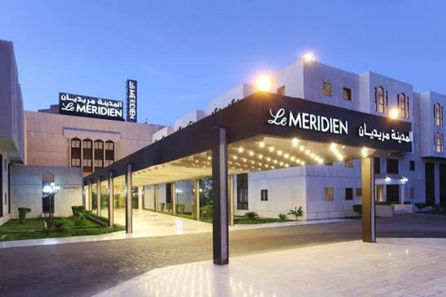 Premium Ramadan Umrah Package