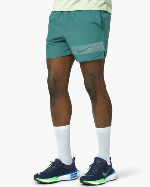 Nike Flash Shorts Green