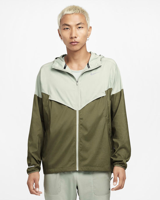 Nike Windrunner Jade Horizon